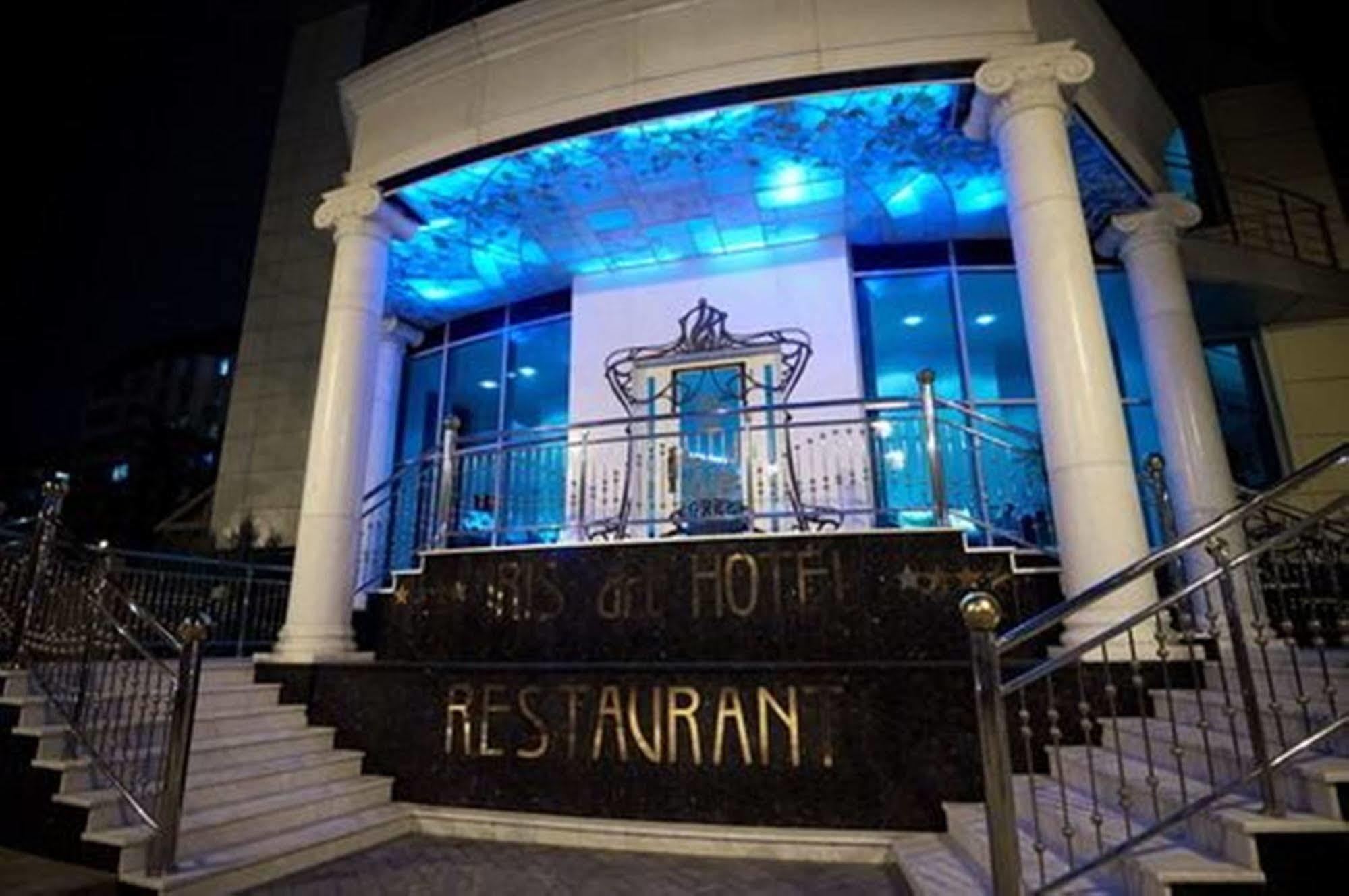 Iris Art Hotel คาร์คิฟ ภายนอก รูปภาพ